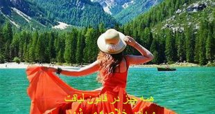 راز ذهن ذهن فرمانروا