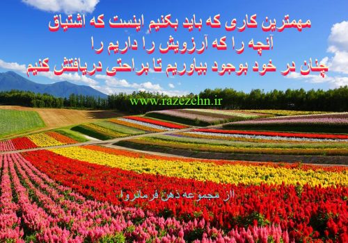قانون جذب